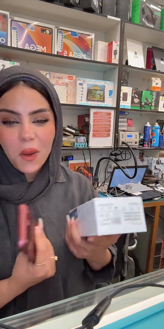 تيك توك • لايف • هايلايتس
