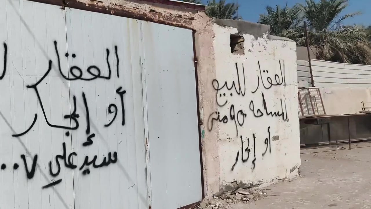 العقار البيع اويجار اتصال على رقم ***********
