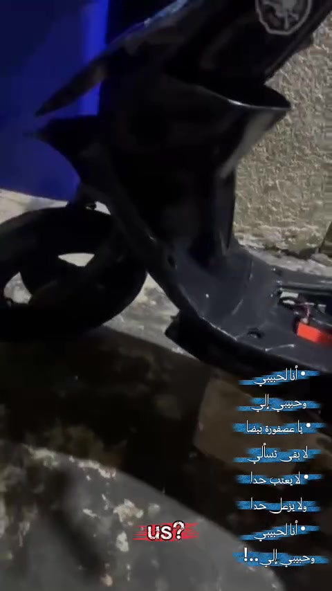ماكس • تايرات جدد • فلترات جديده