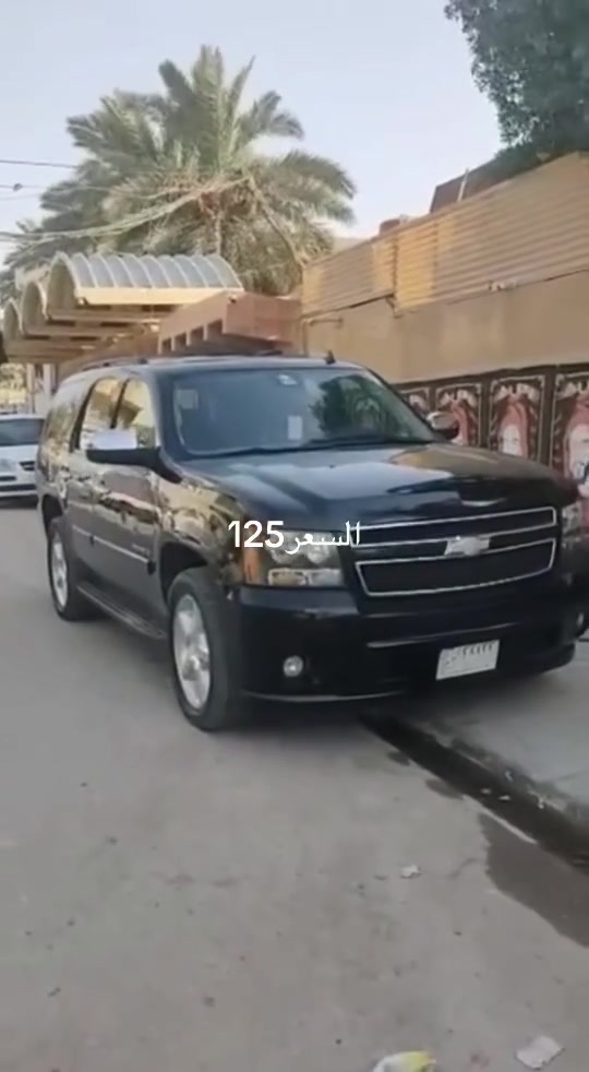 تاهو • موديل • وين