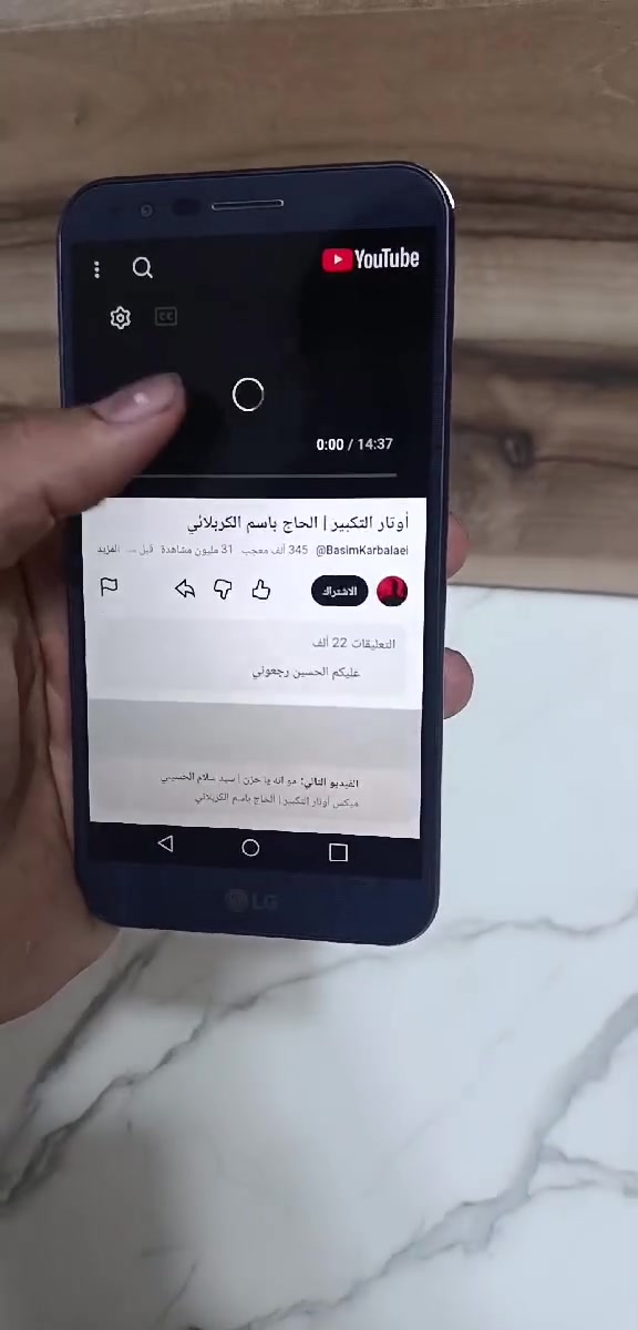 موبايل للبيع
مال تصفح و اتصال مو مال العاب 
ذكرته قليله 
جهاز جديد جدا 
السعر 40
***********
