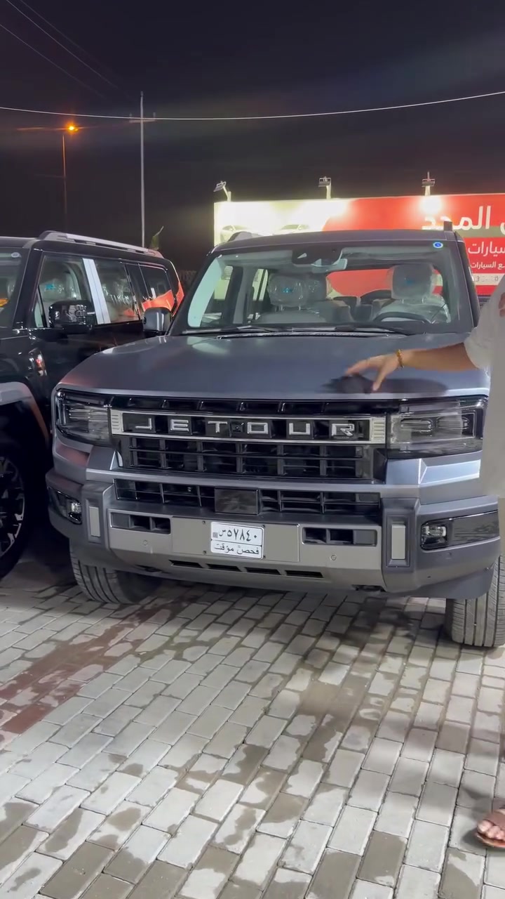 🔥 شركة سهل المجد لتجارة السيارات الحديثة 🔥🚘

تعلن عن توفر الوحش JETOUR G700 🇨🇳🔥
بـ الثلاث فئات:

🔹 G700 SPORT
🔹 G700 LUXURY
🔹 G700 PREMIUM

✨ والتميز الأكبر:
توفر G700 PREMIUM بلون سيلفر مات المميز 🇸🇮✨
لون حصري ومميز نوفره لكم في العراق.

💥 أداء استثنائي وقوة هائلة
⚡ نظام هجين Plug-in Hybrid بمحرك 2.0 تيربو + محركين كهربائيين
🔥 القوة الإجمالية للنظام تصل إلى 904 حصان
🚀 التسارع من 0 إلى 100 كم/س خلال 4.6 ثانية
🏁 السرعة القصوى: 180 كم/س
💪 عزم النظام المشترك يصل إلى 1135 نيوتن.متر. (JETOUR)

📏 أبعاد G700:
▪️ الطول: 5198 ملم
▪️ العرض: 2050 ملم
▪️ الارتفاع: 1956 ملم
▪️ قاعدة العجلات: 2870 ملم
▪️ الخلوص الأرضي: 230 ملم. (Jetour Iraq)

🛞 سيارة مصممة للطرق الوعرة والاستخدام اليومي، بهيكل قوي Body-on-Frame وقدرات دفع مميزة. (Jetour Iraq)

💰 أسعار تنافسية جداً
📌 متوفر: Sport | Luxury | Premium
📌 توفر اللون Silver Matte لفئة Premium.

📞 للاستفسار والحجز:
***********
***********
***********
***********
***********

📍 شركة سهل المجد لتجارة السيارات الحديثة
بغداد – السيدية – طريق السيدية السريع

🔥 G700… قوة، فخامة، وهيبة SUV حقيقية.
🔥 سهل المجد… الاختيار الصح للسيارة الصح
كروب جيتور T2 الرسميكروب جيتور العراقكروب جيتور العراق :: jetour iraqكروب جيتور العراق@أبرز المعجبينبي واي دي العراق الرسميبي واي دي العراق - BYD IRAQبي وايد العراق (BYD)بي واي دي العراق bydبي واي دي BYD هايبرد دستروير 2025بي واي دي العراقبي واي دي هايبرد العراقبي وايدي العراق BYDبي واي دي العراقبي واي BY  الأنباربي واي دي ديستروير و جن بلاس العراق B.Y.D qin plus &destroerكروب جيتور العراق Jetour Iraqكروب جيتور العراق الرسميكروب جيتور العراق Jetour iraqكروب جيتور العراق Jetour iraq
