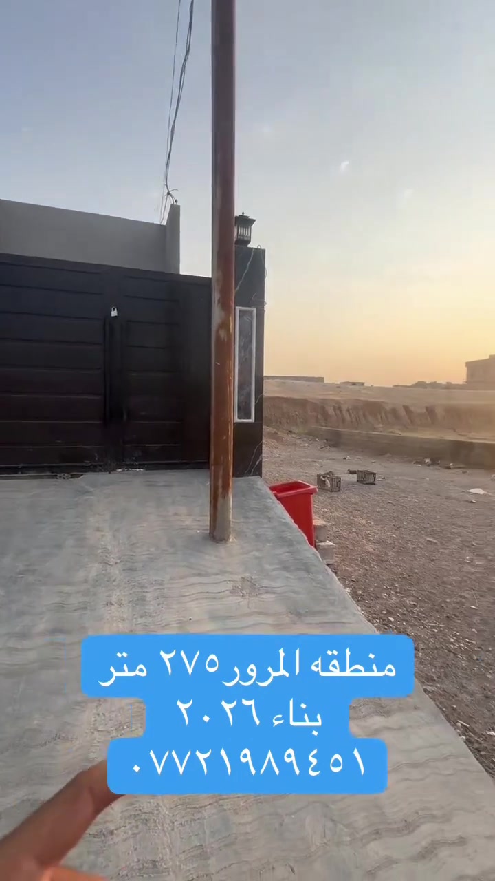 لا توجد تفاصيل
