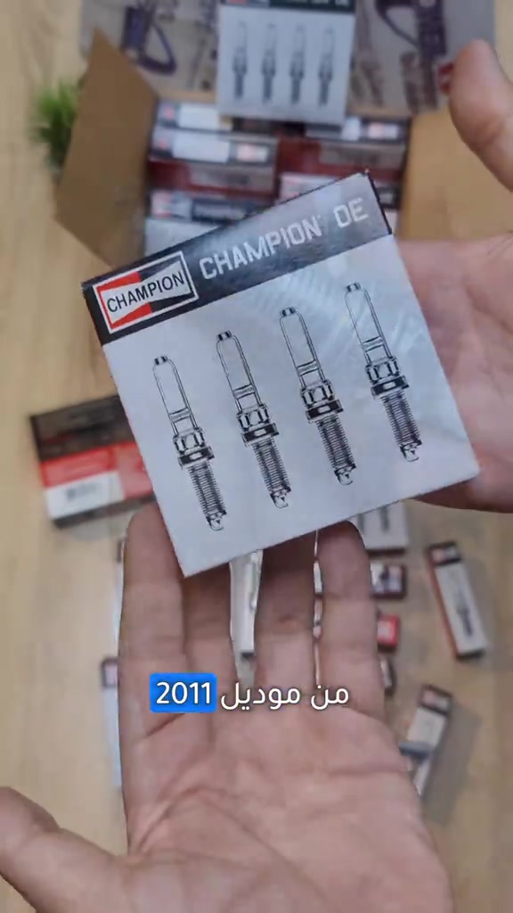 بلك محرك 3.6 جارجر جالنجر اوباما كرفان جورني من موديل 2011 الى موديل 2022 شامبيون امريكي  جيب كراند شيروكي من موديل 2011 الى موديل 2015 شامبيون امريكي  متوفر لدى فروع باورستيل  جملة مفرد متوفر توصيل لجميع المحافظات  للطلب والاستفسار مراسله الواتساب 📍الفرع الاول : بغداد - السنك - مقابل گراج الطوابق 📞هاتف : ***********        هاتف: *********** 📍الفرع الثاني:بغداد-ساحة الطيران-مقابل محلات تصليح الزجاج 📞هاتف : *********** 📞هاتف : *********** #بلك #قطع_غيار_امريكي #باورستيل #امريكي #شامبيون
