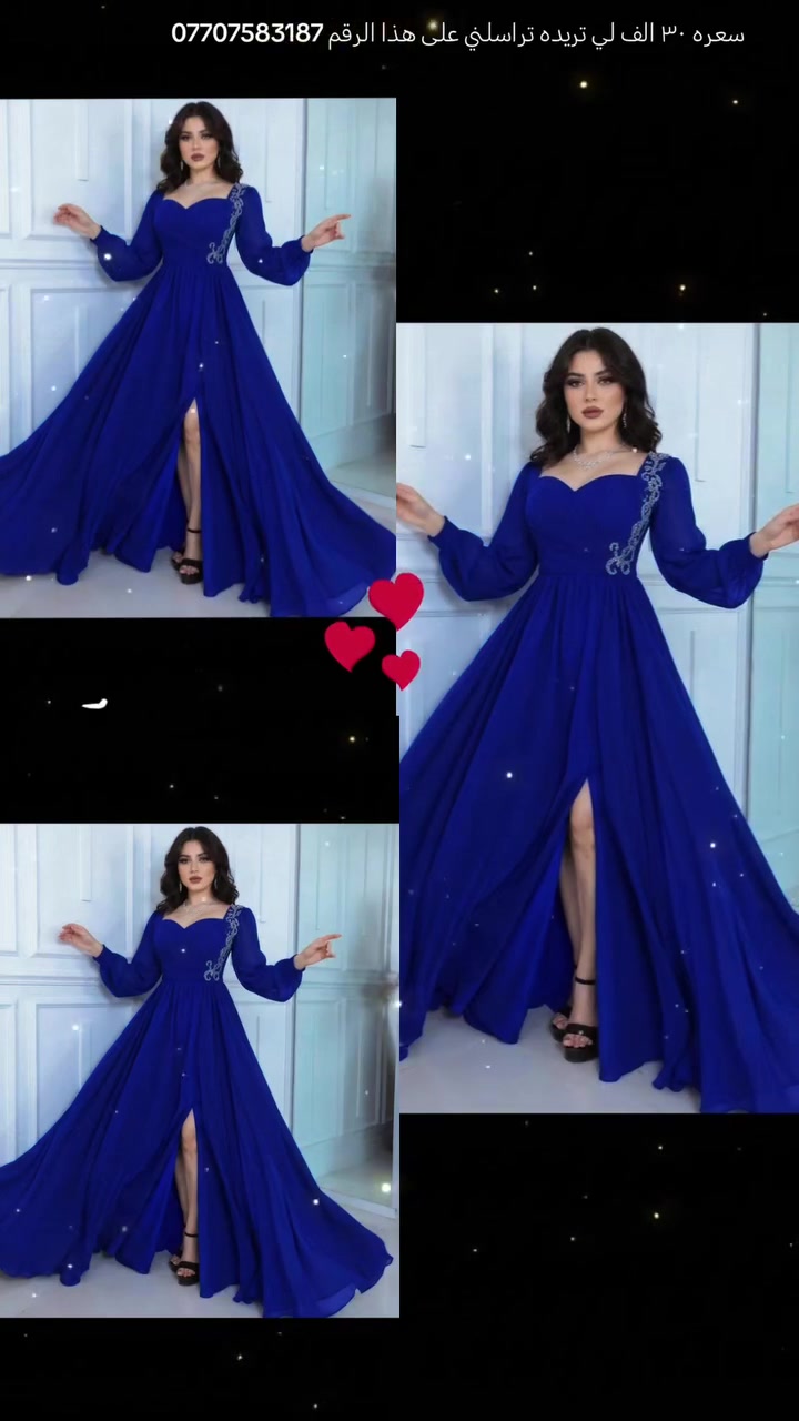فستان • ملبوس ٤ ساعات • توصيل ٤ أيام