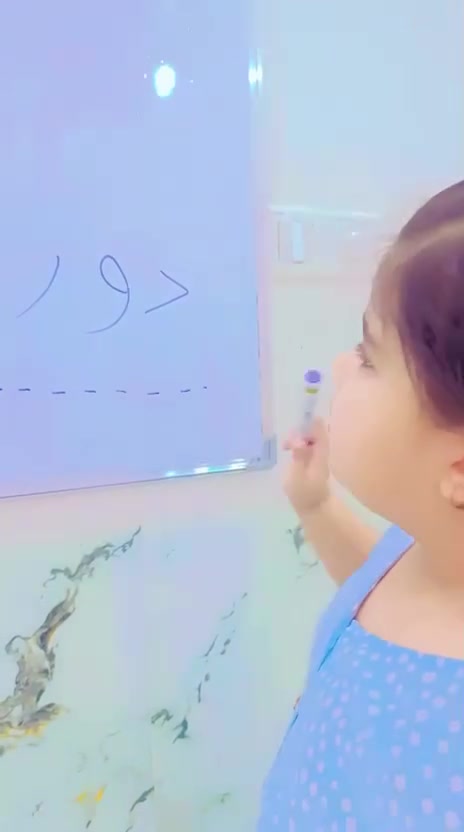 � روضة وحضانة براعم الزهور 🌸

📚 تعليم التهجي والقراءة بطريقة صحيحة ومبسطة
من الحروف وأصواتها، إلى تهجئة الكلمات والقراءة بثقة ❤️

🏡موقعنا بناية أرضية بمساحة 200 متر

📍 العنوان: الشارع العام الوسطي
من جهة شقق الزهور أو الاستثمار الزراعي
📌 مقابل أفران صمون الرحمن

📞 ***********

🌷 براعم الزهور… بداية صحيحة لطفل متميز
