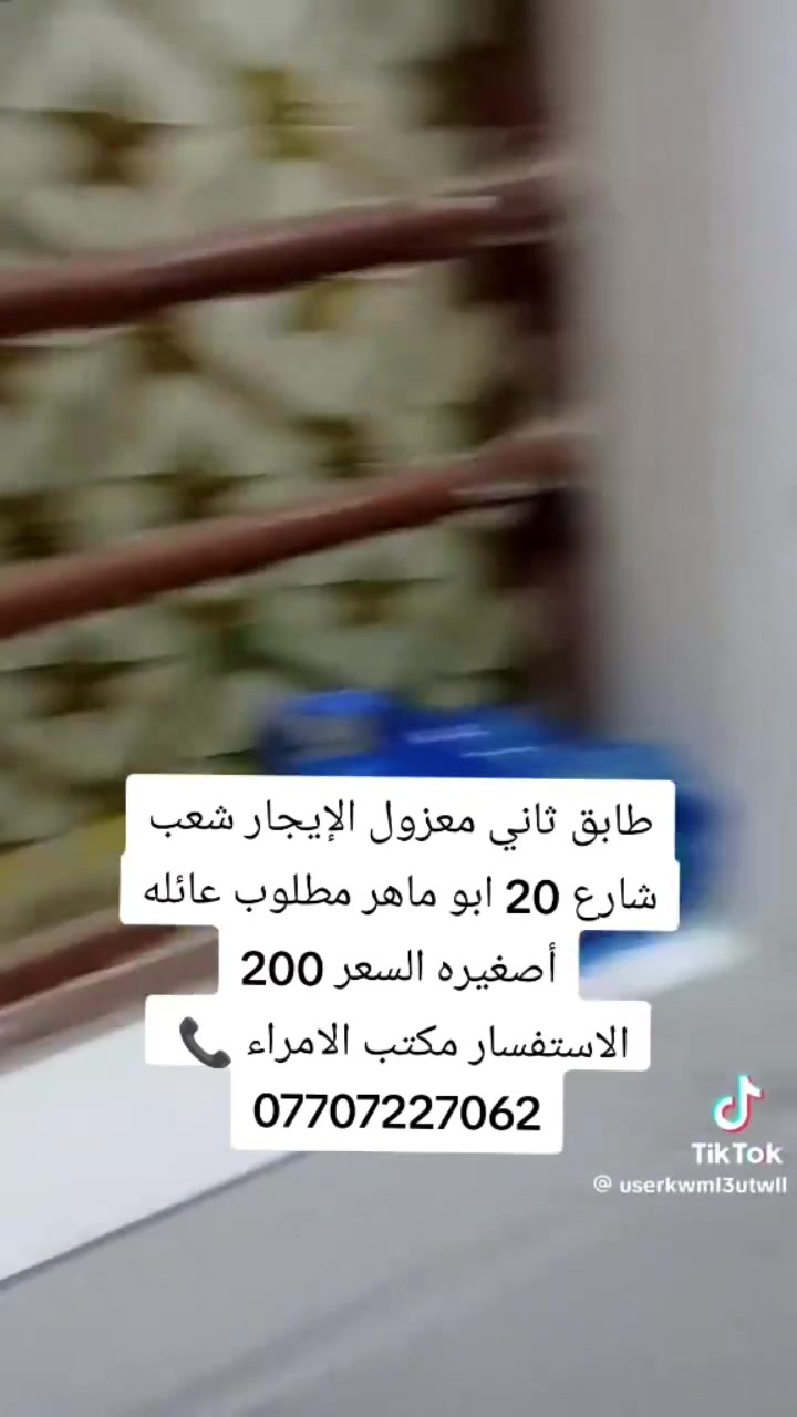 لا توجد تفاصيل

