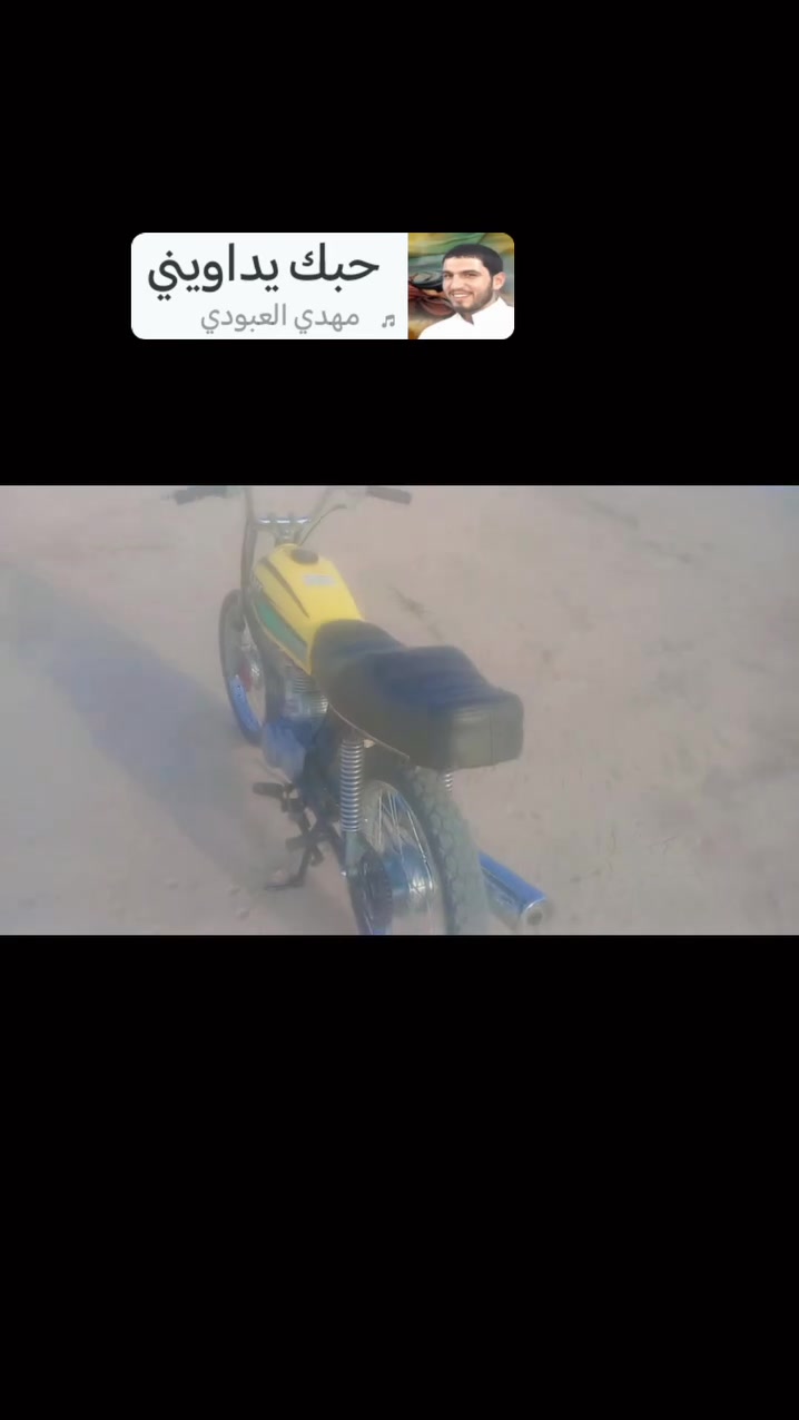 نامي • للبيع • اتصل