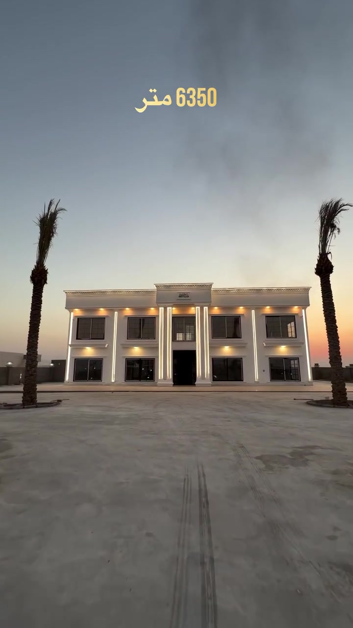 اربيل • ٦٣٥٠م • ١٥ دقيقة شارع ١٢٠