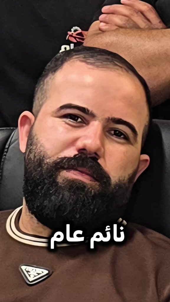 الرتب ومناصب حساسة جداً ابو غريب *********** .......................... ‎‏‎‏‎جميلة  *********** .......................... ‎‏‎‏‎الغزالية  *********** ......................... ‎‏‎‏‎‏‎‏‎‏‎الاعظمية  *********** *********** ‎‏‎‏‎‏‎‏‎‏‎‏‎‏‎‏‎......................... ‎‏‎‏‎‏‎‏‎‏‎‏‎‏‎‏‎‏‎حي الجهاد  *********** *********** ‎‏‎......................... ‏‎‏‎‏‎‏‎‏‎‏‎‏‎‏‎‏‎‏‎‏‎‏‎ ‎‏‎‏‎‏‎‏‎‏‎‏‎‏‎‏‎‏‎‏‎‏‎‏‎‏‎‏‎‏‎المنصور  *********** ........................... ‎‏‎‏‎‏‎‏‎‏‎‏‎‏‎‏‎‏‎‏‎‏‎‏‎‏‎‏‎‏‎الدورة *********** .......................... ‎‏‎‏‎‏‎‏‎‏‎‏‎‏‎‏‎‏‎‏‎‏‎‏‎‏‎‏‎‏‎العامرية  *********** *********** ........................... ‎‏‎‏‎‏‎‏‎‏‎‏‎‏‎‏‎‏‎‏‎‏‎‏‎‏‎‏‎‏‎حي الاعلام   *********** ........................... ‎‏‎‏‎‏‎‏‎‏‎‏‎‏‎‏‎‏‎‏‎‏‎‏‎‏‎‏‎‏‎ شارع فلسطين  *********** *********** .......................... ‎‏‎‏‎‏‎‏‎‏‎‏‎‏‎‏‎‏‎‏‎‏‎‏‎‏‎‏‎‏‎بسماية  *********** .......................... ‎‏‎‏‎الطالبية  *********** *********** .......................... ‎‏‎‏‎‏‎‏‎‏‎‏‎‏‎‏‎‏‎‏‎‏‎‏‎‏‎‏‎‏‎الكرادة *********** *********** .......................... ‎‏‎‏‎‏‎‏‎‏‎‏‎‏‎‏‎‏‎‏‎‏‎‏‎‏‎‏‎‏‎نفق الشرطه  ***********  *********** .......................... ‎‏‎‏‎‏‎‏‎‏‎‏‎‏‎‏‎‏‎‏‎‏‎‏‎‏‎‏‎‏‎الفلوجة *********** *********** .......................... ‎‏‎‏‎‏‎‏‎‏‎‏‎‏‎‏‎‏‎‏‎‏‎‏‎‏‎‏‎‏‎كركوك 1 *********** ‎‏‎***********‏‎‏‎‏‎‏‎‏‎‏‎‏‎‏‎‏‎‏‎‏‎‏‎‏‎‏ ‎‏‎‏‎‏‎‏‎‏‎‏‎‏‎‏‎‏‎‏‎‏‎‏‎‏‎‏‎‏‎كركوك 2    *********** .......................... ‎‏‎‏‎‏‎‏‎‏‎‏‎‏‎‏‎‏‎‏‎‏‎‏‎‏‎‏‎‏‎الحلة  *********** .......................... ‎‏‎‏‎‏‎‏‎‏‎‏‎‏‎‏‎‏‎‏‎‏‎‏‎‏‎‏‎‏‎ بعقوبة  *********** ......................... ‎‏‎‏‎‏‎‏‎‏‎‏‎‏‎‏‎‏‎‏‎‏‎‏‎‏‎‏‎‏‎الموصل ‏‎‏‎‏‎‏‎‏‎‏‎‏‎ ***********  .......................... ‎‏‎‏‎‏‎‏‎‏‎‏‎‏‎‏‎‏‎‏‎‏‎‏‎‏‎‏‎‏‎اربيل  *********** ......................... ‎‏‎‏‎‏‎‏‎‏‎‏‎‏‎‏‎‏‎‏‎‏‎‏‎‏‎‏‎‏‎كربلاء  *********** *********** .......................... ‎‏‎‏‎‏‎‏‎‏‎‏‎‏‎‏‎‏‎‏‎‏‎‏‎‏‎‏‎البصرة *********** *********** ‎‏‎‏‎‏‎‏‎‏‎‏‎‏‎‏‎‏‎‏‎‏‎‏‎‏‎‏‎‏‎#الحسام_موطن_الزيوت_الاصلية 
