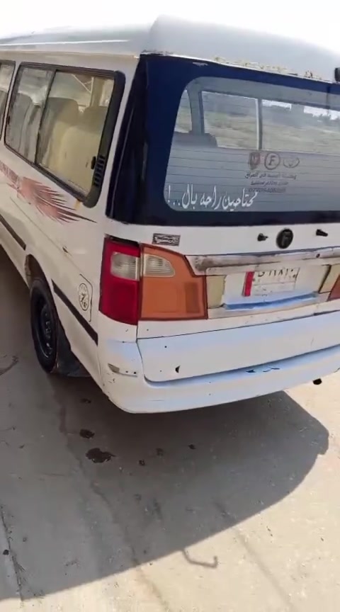 السلام عليكم فتون 2014موصليه العنوان بصره للأستفسار ***********
