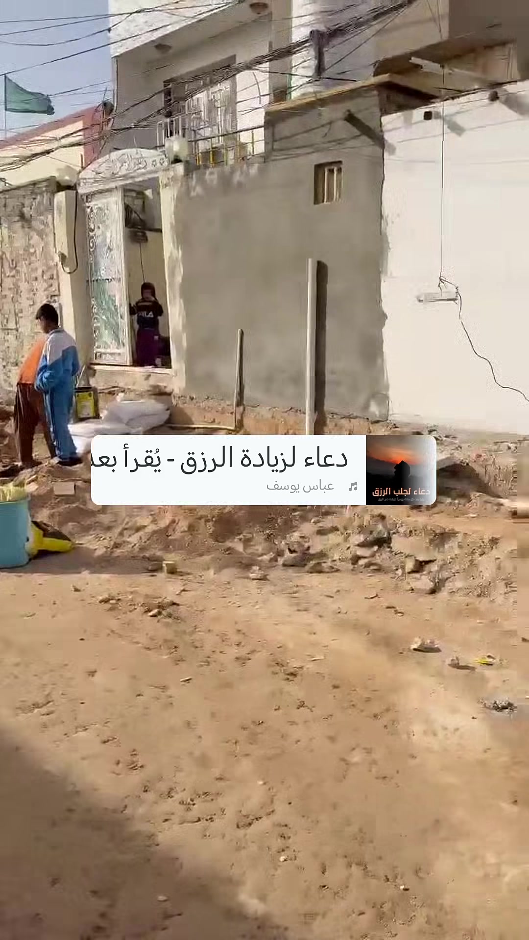 بيت ١٠٠متر طابقين بالميلاد الجديد الحولي منطقة ٦٣ الفرع المقابل محطة الكهرباء كاشي سيراميك  شغل جناي سعر ٨٧ مليون ***********
