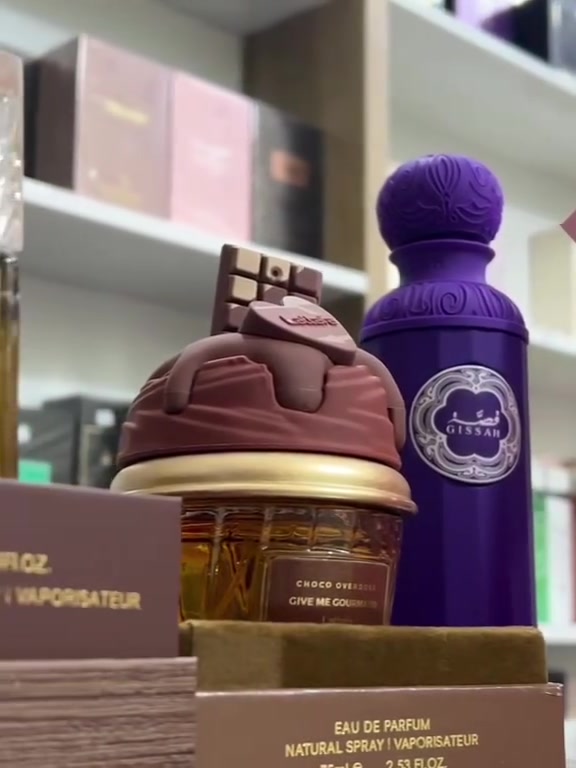 عطور • كرم براند • سوق علي نعمة