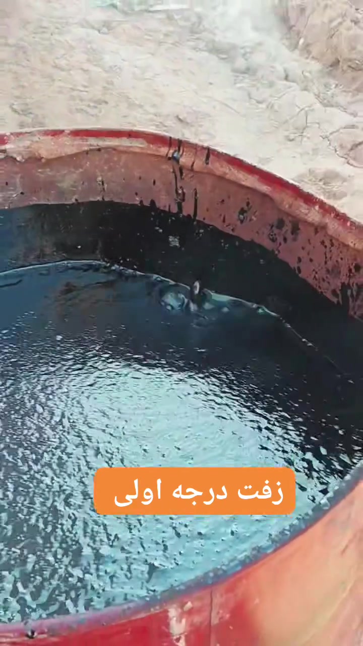 يا الله توفيت صطوح عادتت ماستك تطبيگ شتايگر شغل گبال عينك راسني خاص او ينتصل على هاذ الرقم ***********
