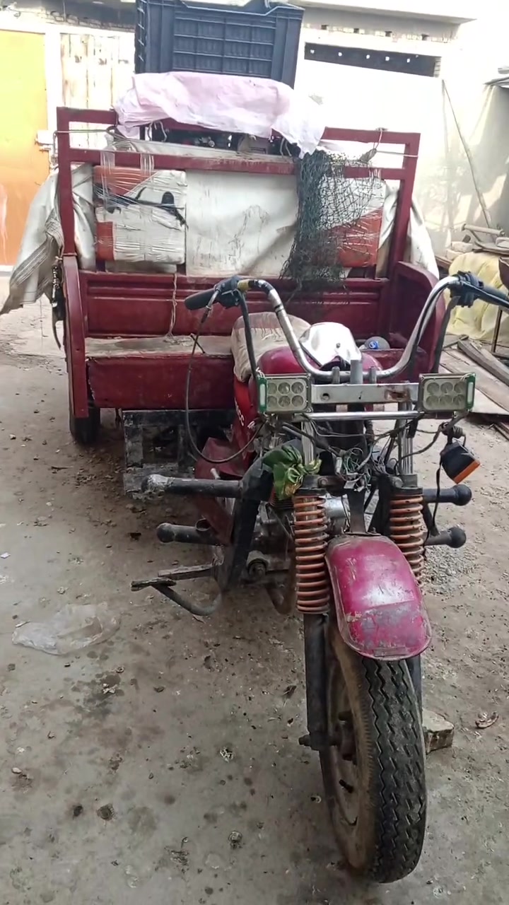 ستوته • ميسان