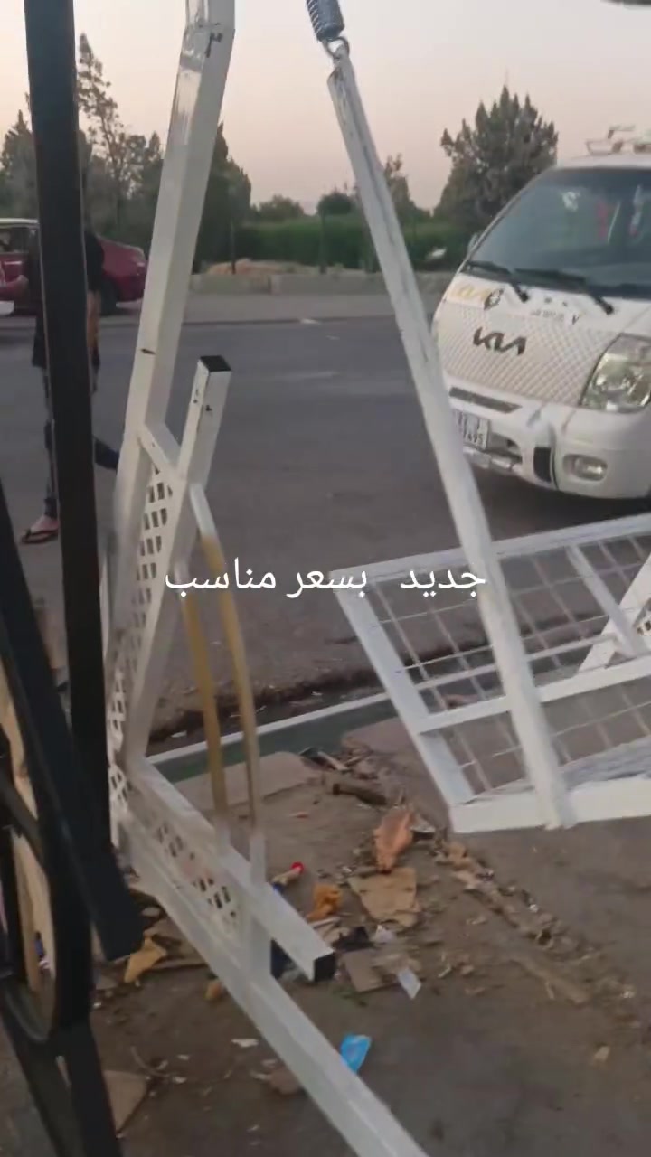 هه ولير  ***********/واتساب   أو خاص
