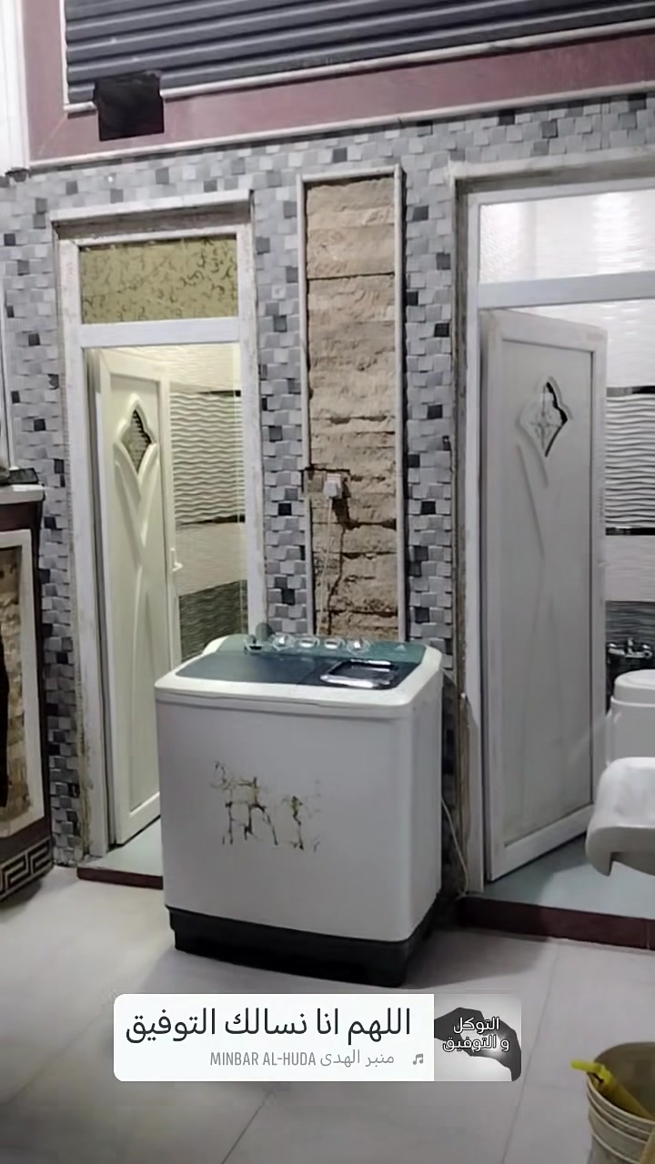 دار للبيع طابو صرف طابقين مساحه 130 متر شموع مطلوب إسكان 15مليون طابوك كونكريت
بناء حديث جدآ 

🏠 الطابق الاول يحتوي علئ  غرفه صاله استقبال مطبخ حار بار صحيات داخلي خارجي ساحه

⛪ الطابق الفوك يحتوي علئ 

  ثلاث غرف نوم صاله كبيره مجمع صحي

درج مرمر محجر شغل درجه اولئ 

 شغل حلو  السعر 150

بيه مجال بسيط استفسار *********** اكرم الاسدي للعقار
