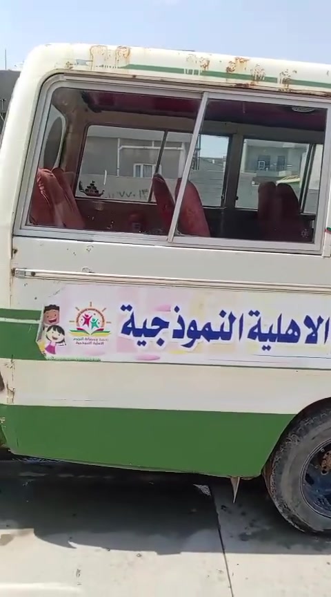 كوستر1982محرك كروسيدابانزين اكسل كير محرك بشرط المكان كركوك الحويجة للأستفسار الاتصال على الرقم ***********
