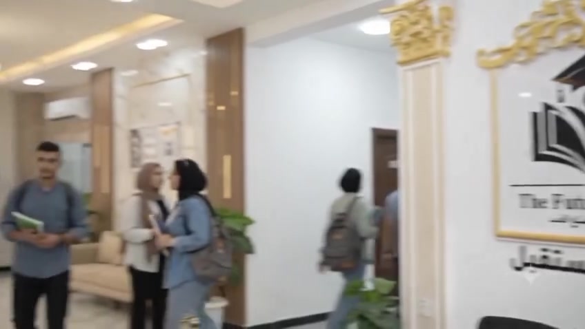اتصال ***********
