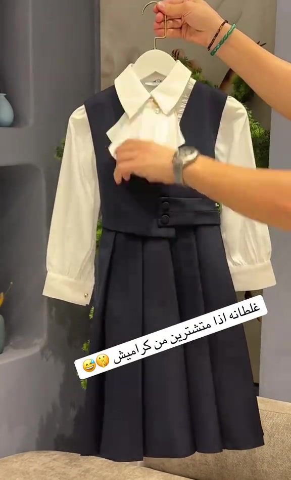 المدرسي يم كراميش يختلف 🥰😍 ضمان القماش اكثر من سنة متوفر لون رصاصي🩶 متوفر لون نيلي💙 القياس (6-7-8-9-10-11-12)سنة للحجز واتساب ***********

