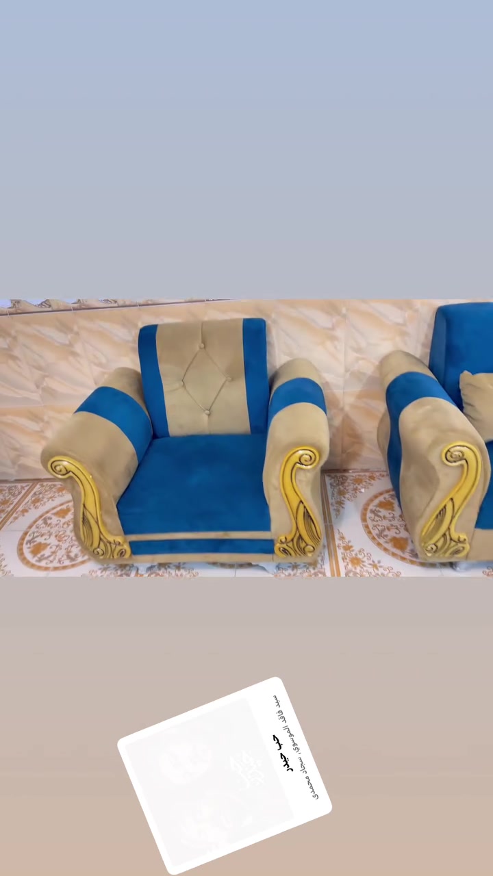 طخم كلش جديد 11مقعد البيع السعر خاص ***********
