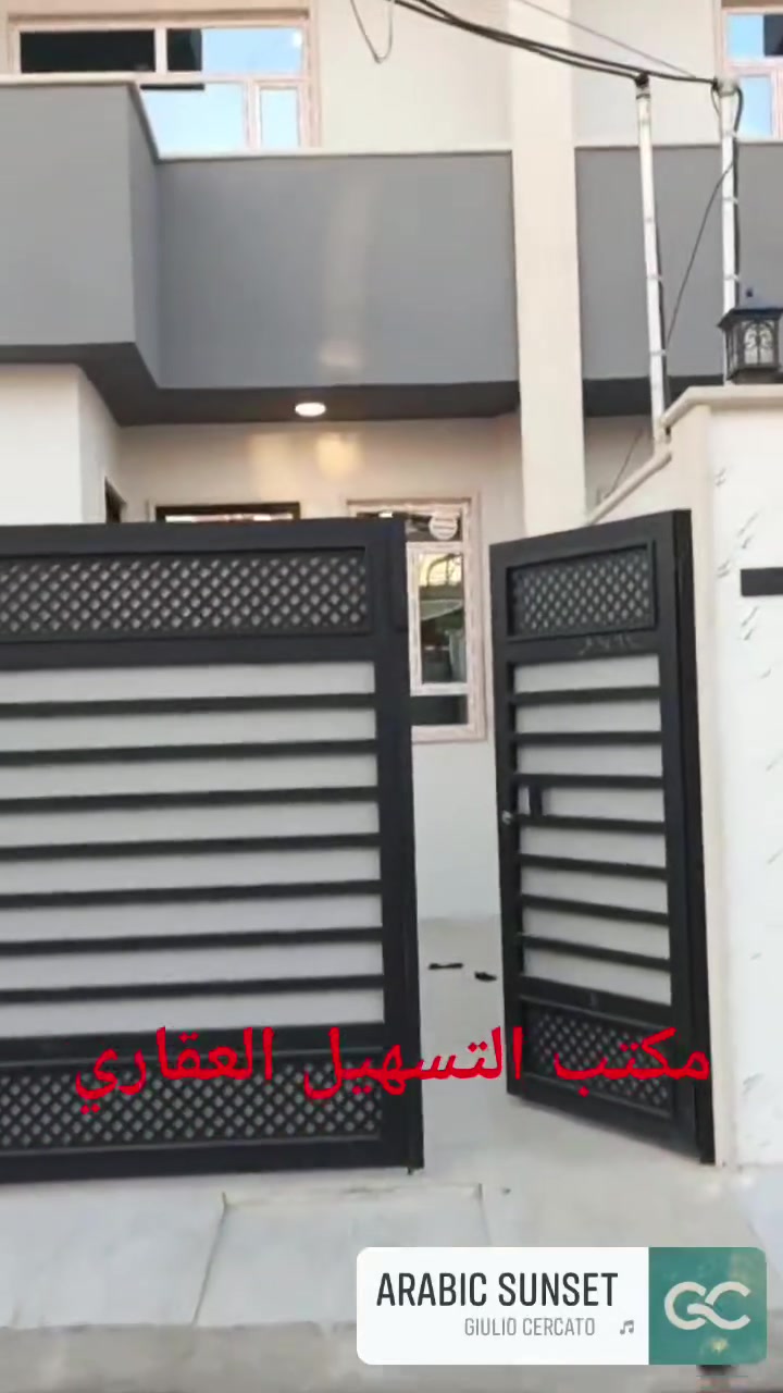 زيونة • ١٢٥م • ٣ غرف