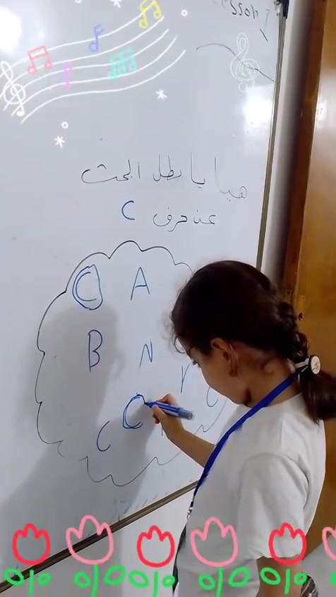 الطفولة ليست مرحلة عابرة، بل ذكرى تبقى في القلب إلى الأبد.😍❤️
العنوان ديالى بلدروز شارع الجمعية مجاور التربية القديمة قرب المركز الصحي الاول للاستفسار *********** روضة وحضانة كنز بلدروز الاهلية النموذجية
