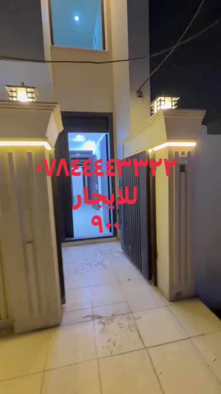 للإيجار • ماكو تفاصيل