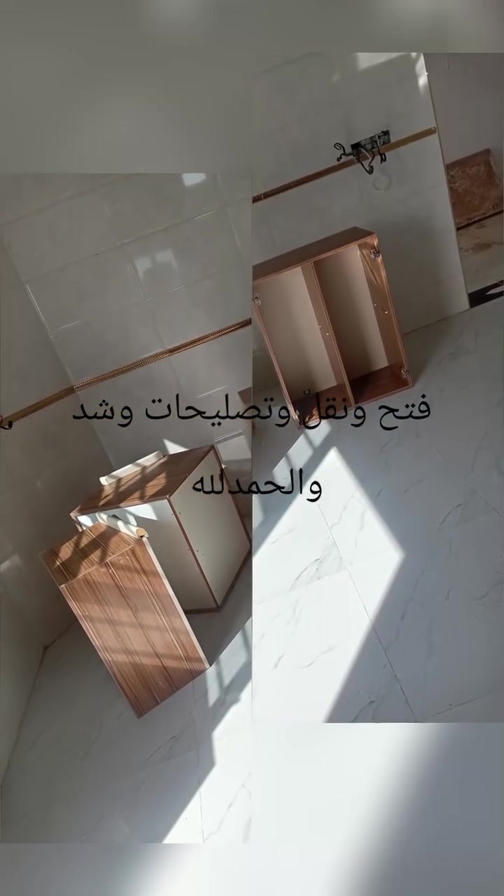 نجار متنقل • داخل كركوك • غرف نوم وكاونترات