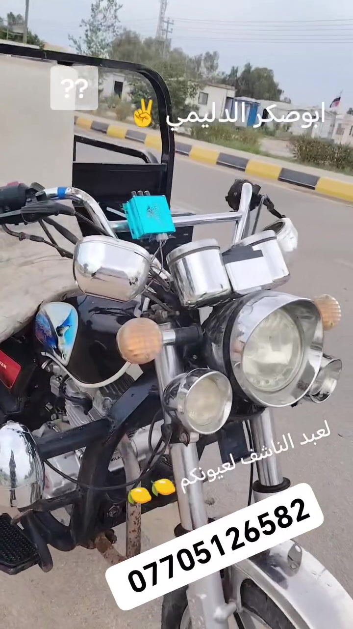 ستوته • موديل ٢٣ • أوراق اصولي