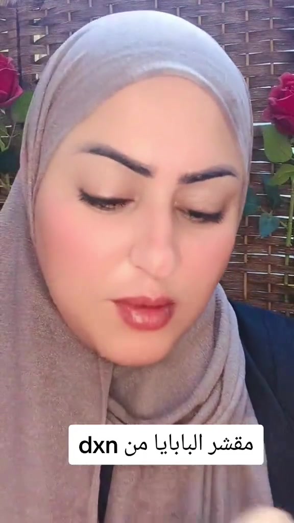 تجربه ولا اروع تعانين من بشره باهته تعبانه بيه روؤس سوداء بشره دهنيه محتاجه نظاره محتاجه ترطيب استخدمي مقشر البابايه واحصلي على بشره صافيه