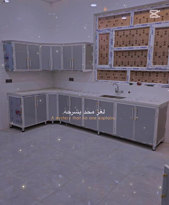 🔸 الجوهرةللمطابخ الحديثة 🔸
@
إذا تريد مطبخ مرتب، عملي، وبشكل يناسب مساحة بيتك، إحنا نساعدك من أول فكرة إلى التنفيذ والتركيب.

✅ تصميم المطابخ
✅ تصنيع وتنفيذ
✅ تركيب
✅ كاونترات
✅ مطابخ حسب القياس والمساحة
✅ بيع وشراء الكاونترات المستعملة

📍 الديوانية – شارع البستان – قرب مول الكفيل
***********
📞 ***********

📩 راسلنا وأرسل قياسات أو صورة للمكان، ونساعدك باختيار التصميم المناسب.

الجوهرة للمطابخ الحديثة — نخلي مطبخك على ذوقك.
