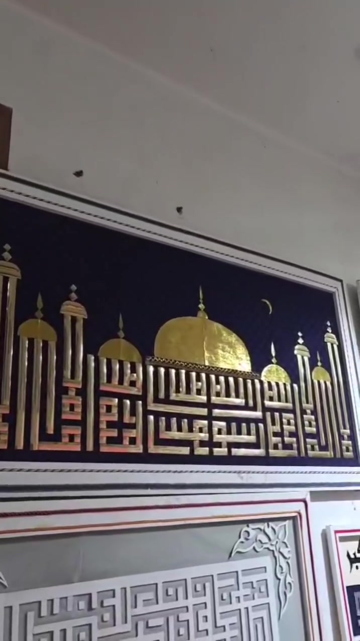 فن • إبداع • مخطوطات زجاج
