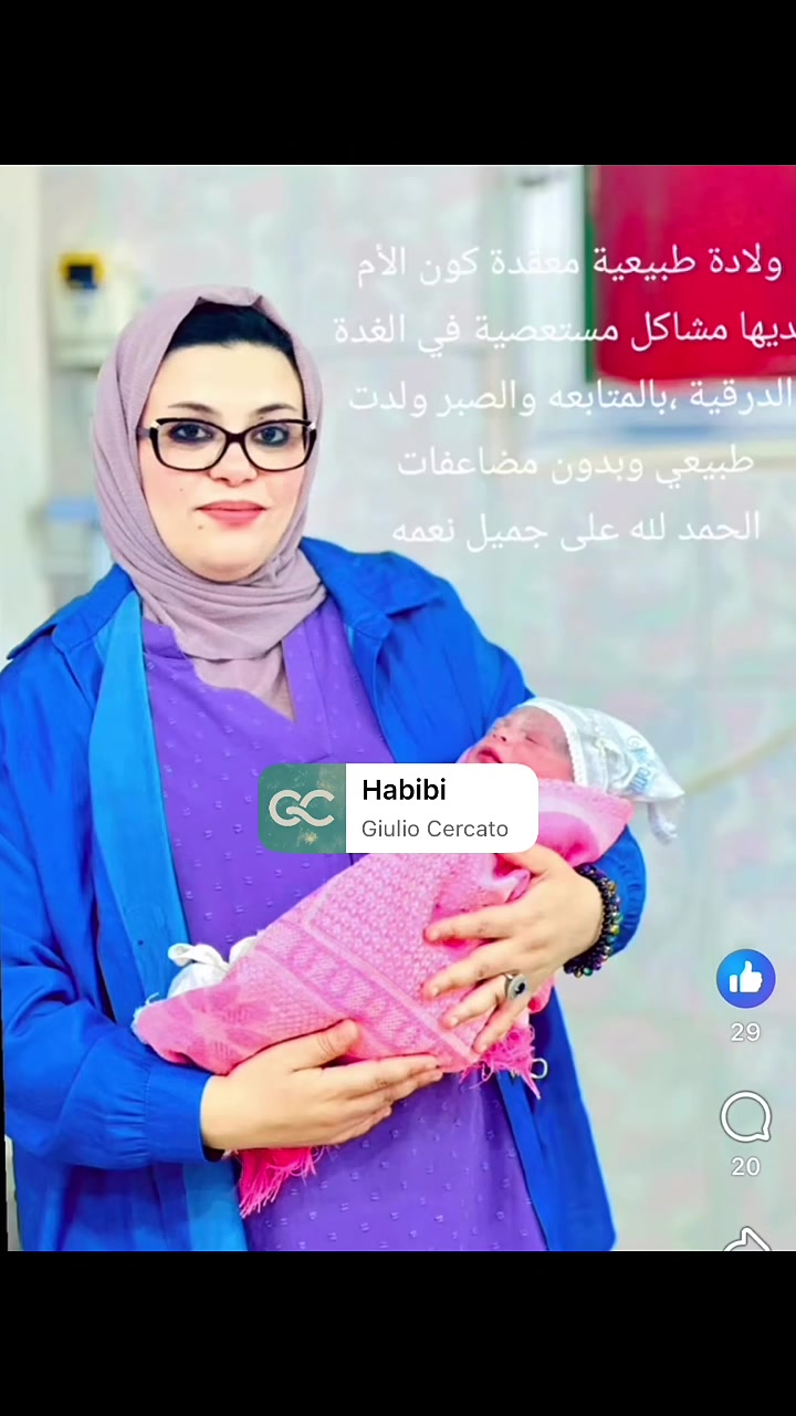 #الدكتورة_روان_كريم_اللامي 🌸  
#أخصائية_النسائية_والتوليد_والعقم

 #متابعة الحمل والسونار رباعي الأبعاد
- #علاج تكيس المبايض واضطرابات الدورة الشهرية  
- #علاج تأخر الحمل والعقم
- #فحص عنق الرحم المبكر
- #تركيب وإزالة اللولب وجميع وسائل منع الحمل
- #استشارات بسرية تامة 
-دوام في #المستشفى الامام علي يوم السبت والاحد 

*#عنوان_العيادة_جيله_شارع_الأطباء_مجمع_الالتزام الطبي__ #صيدلية_بسام_هادي_عبيد  
*للحجز والاستفسار*: *********** | ***********
