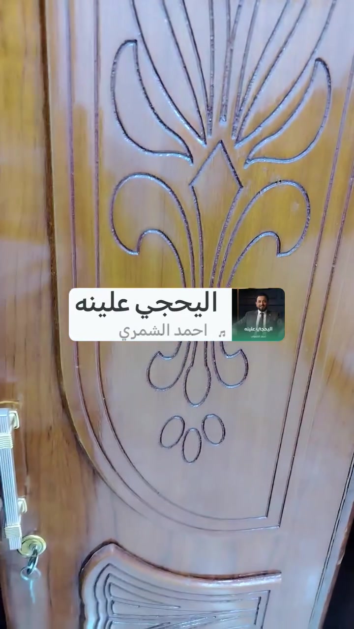 غرفه • الشعله • نظيفه