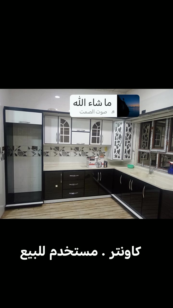 خزائن • معلومات ناقصة