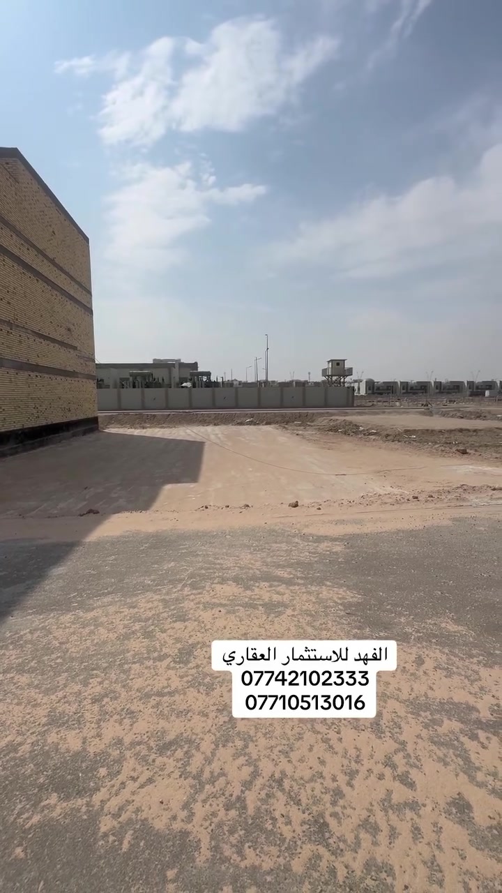 حي الفردوس • قطعة أرض • ٨٠٠٠م