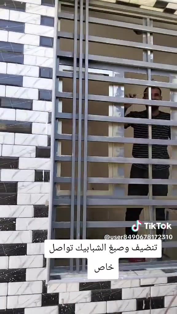 اسلام عليكم | كـادر👷🏻
عمل تنظيف وصبغ شبابيك
وشـد جـام جميـع الأصباغ
والجـام متوفر شغــل درجة أولئ💯
 
***********
