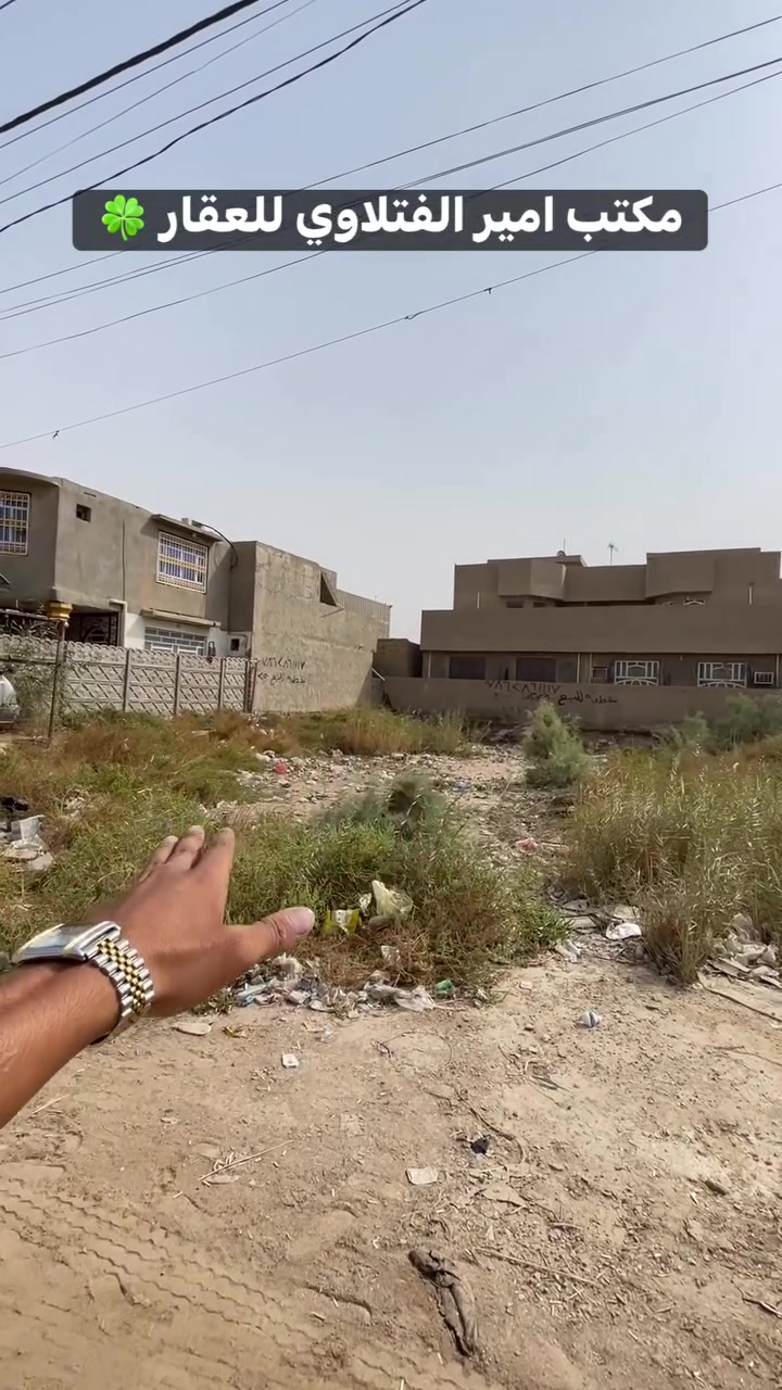 طابو صرف • بابل ابو غرق • ٢٥٠م