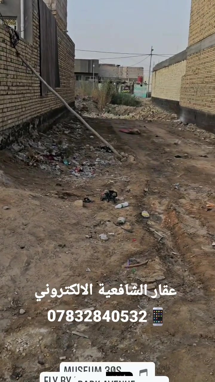 طابو صرف • الشافعية • ١٦٥م