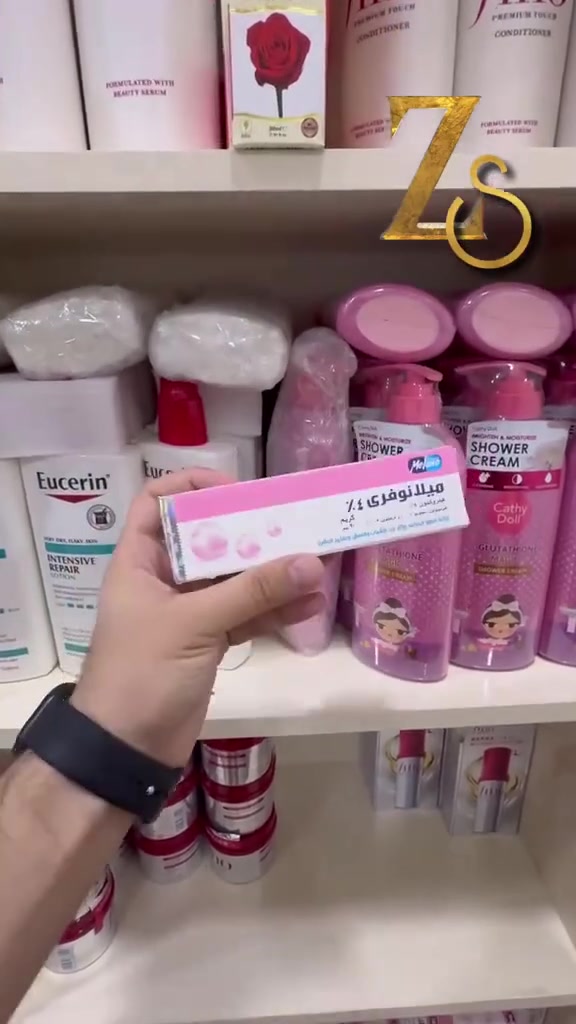 رجعت وفرت لكم بكج ميلانو💗
🥹
شحجي عنهه قليل بحقهه 
ينطي تبيض الوجه 
يساعد ع ازاله حب الشباب وكلف ونمش ويسوي الوجه قطن انصحكم بيه بنوتات نتائجه مضمونه 💯💯 
بنات يستخدم الاي منقطه بالجسم عن تجربه يجنن

تاخذينه تدعيلي عليه🎀😭

للطلب والاستفسارات خاص ***********
