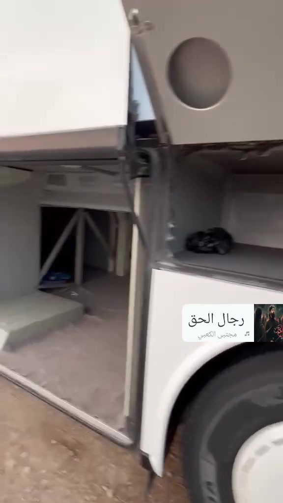فينيه • تبريد • بصره