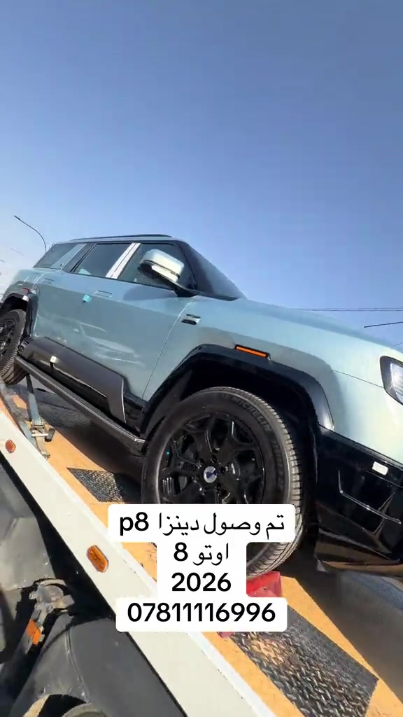 #رقم_المبيعات*********** 
