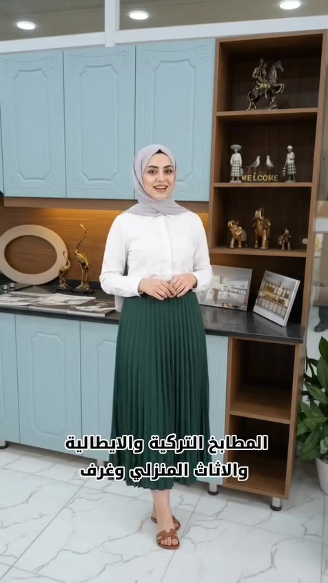 اقوى عرض بالعراق  من الشركه كروب سرت السراي😻👇 

مدة استلام المطبخ 25 يوم فقط مع وصل ضمان🥳💲 

سعر صرف الدولار ١٣٢ الف 

موبس وعدنا بنظام تقسيط

مو بس هيج سعر المتر صار 225$ 😻⚡️ 

عرض غير مسبوق 🥳💥 

السعر يشمل ارضي + مرمر  👇 
سعر المتر مع مرمر الصناعي  225$ 💸  

سعر المتر الHDF التركي مع المرمر الكوارتز الطبيعي 245$ 💸 

سعر المتر ال HDF الايطالي مع المرمر الكوارتز الطبيعي 290$ 💸 
سعر المترالخشب الاكرلك الاسباني 330$ 💸 

مع النقل والتثبيت داخل كركوك مجانا
  
ضمان 5 سنوات صيانه واستبدال ⚒ 
الهدايا والعروض🎁🎁👇 

1-اذا كان عندك  
اكثر من 4 متر تحصل هدايا

سله زيوت وسله مهملات 🎁 

2- اذا كان عندك  
اكثر من 6 متر تحصل هدايا 

تاج او حجل او شرشف انارة 💡🎁 

3-اذا كان عندك  
اكثر من 8 متر تحصل هدايا  
طباخ منضدي ايطالي 🎁 

اذا كان عندك  
اكثر من 10 متر تحصل هدايا  
طباخ منضدي ايطالي + مرشحة 🎁 

للاستفسار وللحجز⚡️ راسلونا  
لا تتردد اتصل الان 
***********
***********
كركوك/حي الواسطي مقابل شقق غاز
