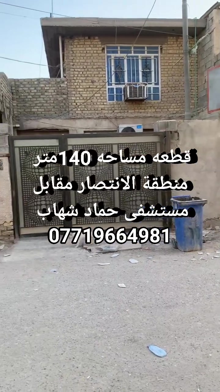 لا توجد تفاصيل
