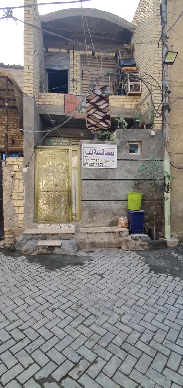 نص قطعة • شارع الفلاح • قطاع ٤٣