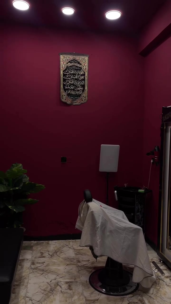 محل كامل • كرسي ٢ • جهاز بخار