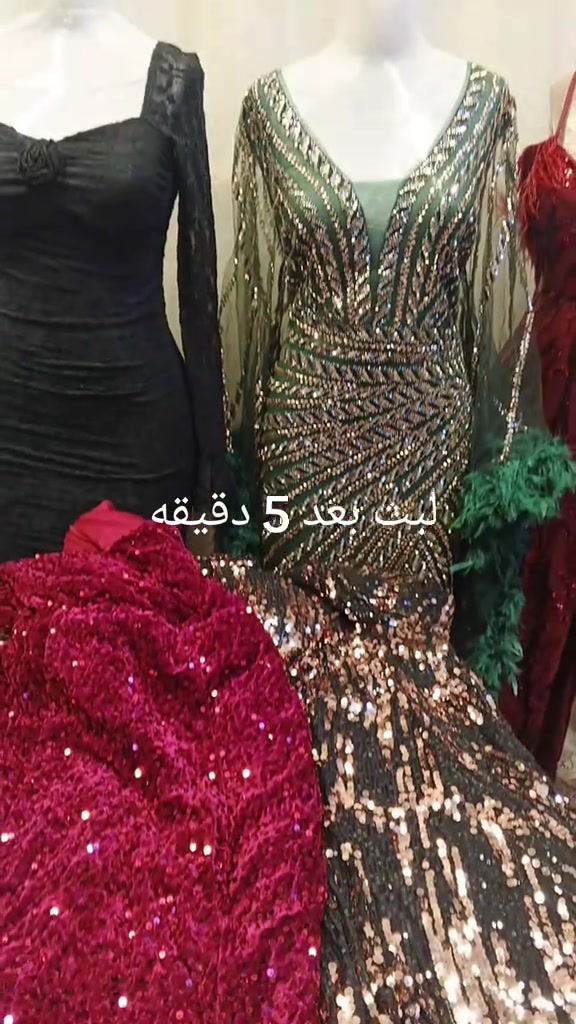 نص بالصور • بث