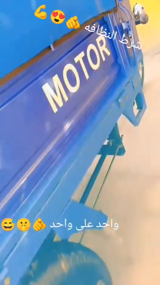 سلام عليكم ستوته فحل للبيع موديل 23 كفالة عامه رقم انكليزي ما متواجد على الفيس الستفسار على الرقم.  ***********
