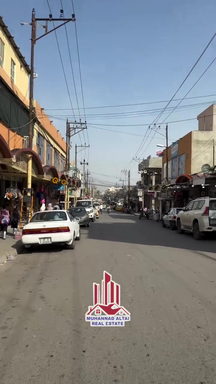 أرض تجارية • الموصل حي الوحدة • ٢٣٨م